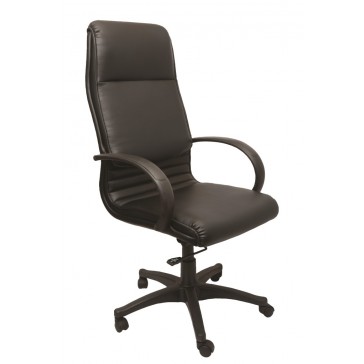 High Back Executive Office Chair