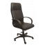 High Back Executive Office Chair