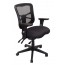 Celron Adjustable Office Task Chair - Heavy Duty Chair 