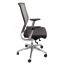 Ergo 2025 Executive Mesh Chair - High Back Side Black
