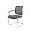 Cantilever Visitors Mesh Office Chair - Chrome Frame - Black