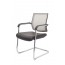 Cantilever Visitors Mesh Office Chair - Chrome Frame - Silver
