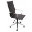 Designer Executive Office Chair High Back