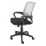 Home Office Chair - Mesh