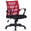 Dexter Ergonomic Mesh Office Chair  Red